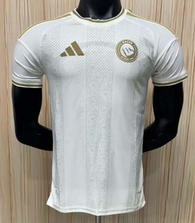 2627 AL NASSR Third Away player version Soccer Jersey
